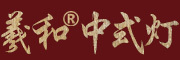 羲和是什么牌子_羲和品牌怎么样?
