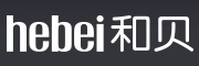 hebei是什么牌子_和贝品牌怎么样?