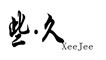 Nasewe是什么牌子_娜瑟薇品牌怎么样?
