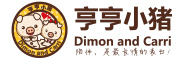 Dimon and Carri是什么牌子_亨亨小猪品牌怎么样?