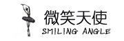 微笑天使是什么牌子_微笑天使品牌怎么样?
