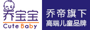 乔宝宝是什么牌子_乔宝宝品牌怎么样?