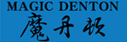 Magic denton是什么牌子_魔丹頓品牌怎么样?