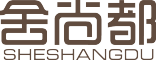 SHESHANGDU是什么牌子_舍尚都品牌怎么样?
