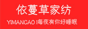 YIMANCAO是什么牌子_依蔓草品牌怎么样?