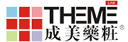 themelab是什么牌子_成美药妆品牌怎么样?