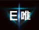 YIWEI是什么牌子_一唯品牌怎么样?