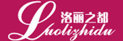 Luolizhidu是什么牌子_洛丽之都品牌怎么样?