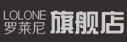 LOLONE是什么牌子_罗莱尼品牌怎么样?
