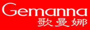 Gemanna是什么牌子_歌曼娜品牌怎么样?
