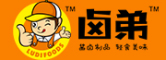 卤弟是什么牌子_卤弟品牌怎么样?