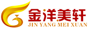金洋美轩是什么牌子_金洋美轩品牌怎么样?
