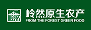 岭然是什么牌子_岭然品牌怎么样?