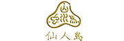 仙人岛是什么牌子_仙人岛品牌怎么样?
