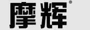 摩辉是什么牌子_摩辉品牌怎么样?