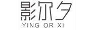 yingorxi是什么牌子_影尔夕品牌怎么样?