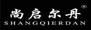 SHANGQIERDAN是什么牌子_尚启尔丹品牌怎么样?