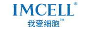 IMCELL是什么牌子_我爱细胞品牌怎么样?