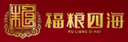 fuliangsihai是什么牌子_福粮四海品牌怎么样?