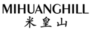 MIHUANGHILL是什么牌子_米皇山品牌怎么样?