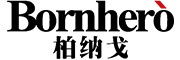 Bornhero是什么牌子_柏纳戈品牌怎么样?