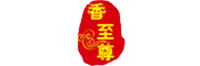 香至尊是什么牌子_香至尊品牌怎么样?