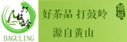 打鼓岭是什么牌子_打鼓岭品牌怎么样?