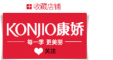 KONJIO是什么牌子_康娇品牌怎么样?
