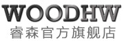 WoodHW是什么牌子_睿森品牌怎么样?