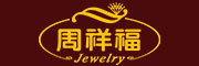 chow xiang fook是什么牌子_周祥福品牌怎么样?