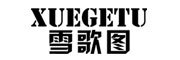 XUEGETU是什么牌子_雪歌图品牌怎么样?