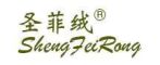 Shengfeirong是什么牌子_圣菲绒品牌怎么样?