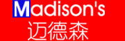 MADISONS是什么牌子_迈德森品牌怎么样?