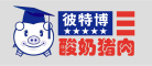 彼特博是什么牌子_彼特博品牌怎么样?