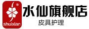 shuixian是什么牌子_shuixian品牌怎么样?