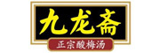 九龙斋是什么牌子_九龙斋品牌怎么样?