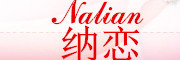 Nalian是什么牌子_纳恋品牌怎么样?