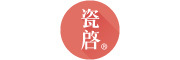 瓷启是什么牌子_瓷启品牌怎么样?