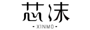 XINMO是什么牌子_芯沫品牌怎么样?