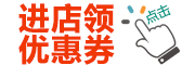 FANAI是什么牌子_法耐品牌怎么样?