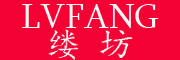LVFANG是什么牌子_缕坊品牌怎么样?