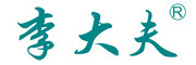 李大夫是什么牌子_李大夫品牌怎么样?