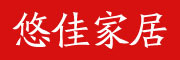 悠佳是什么牌子_悠佳品牌怎么样?