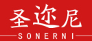 SONERNI是什么牌子_圣迩尼品牌怎么样?