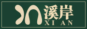 溪岸是什么牌子_溪岸品牌怎么样?