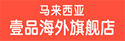 Ribena是什么牌子_Ribena品牌怎么样?