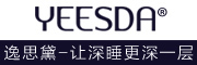 YEESDA是什么牌子_逸思黛品牌怎么样?