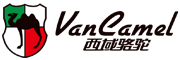 VANCAMEL是什么牌子_西域骆驼品牌怎么样?