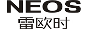 NEOS是什么牌子_雷欧时品牌怎么样?