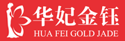 华妃金钰是什么牌子_华妃金钰品牌怎么样?